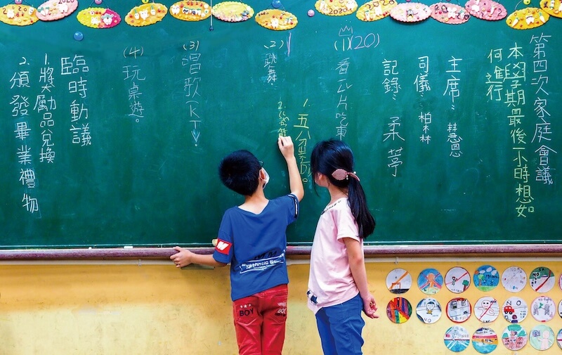 讓每個孩子都有參與感的「家庭時間」