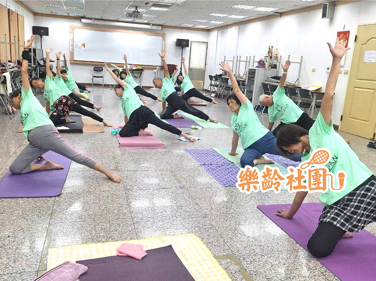 瑜珈社
