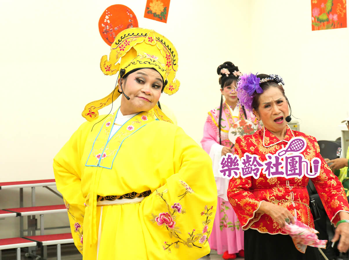 純青演藝社