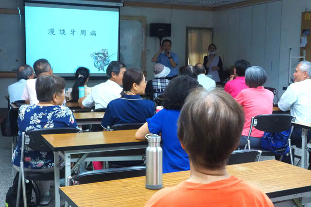 晶華牙醫診所院長林智俊醫師，帶領大家認識牙周病