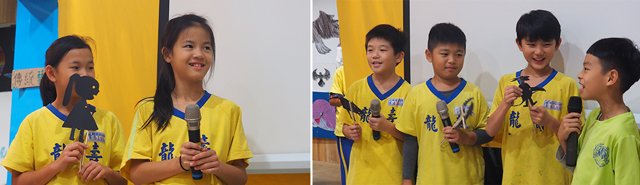 ↑ 皮影戲演出學生受訪畫面;缺氧世界小組(左)說明「龘䶛䨻䎱㸞蚮䡶䴞䴝䯬䬛䰕㹚」星球名稱的由來。