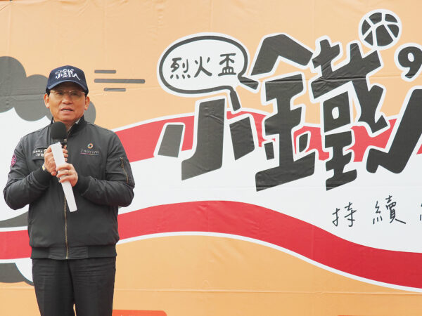 桃園市社會局陳寶民局長 蒞臨 2025 小鐵人三民場為孩子們加油！