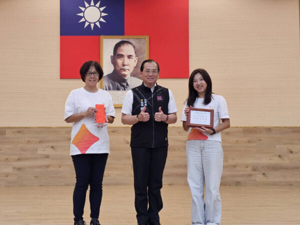 恭賀【黃烈火社會福利基金會】 榮獲 「114年度桃園市社會福利暨綜合類志願服務運用單位績效評鑑優等獎」！